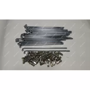 Спица задняя (36шт.) SPARK SP200D-26