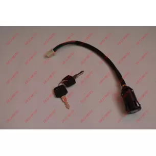 Замок зажигания ATV HAMER HT175/250 (Original)