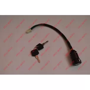 Замок зажигания ATV Humer/Spark 110/125