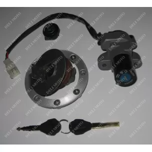 Комплект замков + крышка бака Lifan LF200/250-3A