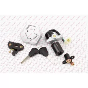 Комплект замков + Крышка бака LONCIN LX250GY-3