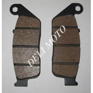Колодки тормозные (диск) Zongshen CМ125