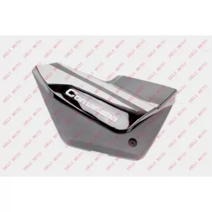Пластик боковой средний правый Kinlon JL150-70C Черный