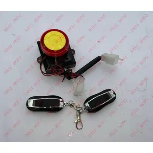 Сигнализация ATV Humer/Jinling 50/65 кубов