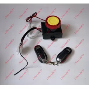 Сигнализация ATV Humer/Spark 110/125