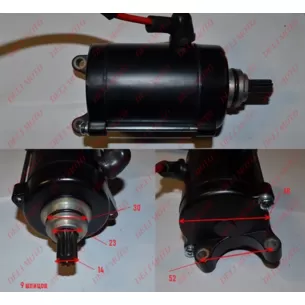 Стартер VIPER ZS200N 9 шлицов 14mm