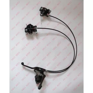 Тормозная система переднего тормоза ATV Humer/Jinling 50/65 кубо