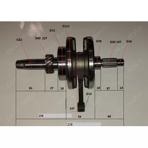 Колінвал у зборі CB125 207mm 15 палець, шатун 138,5mm