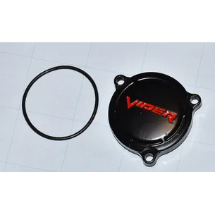 Крышка стартера SPARK SP200R-25