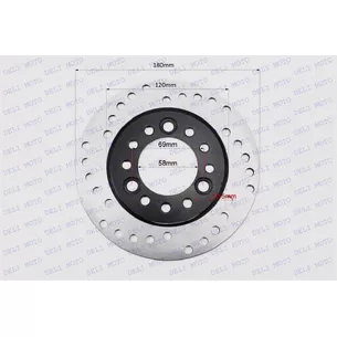 Диск тормозной 180 mm 58 mm крепление 3 болта (DISK12)