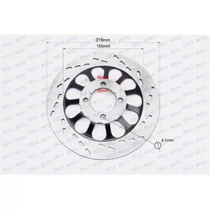 Диск тормозной 219 mm 50 mm крепление 4 болта (Черный) (DISK18)