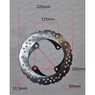 Диск тормозной 220 mm крепление 4 болта (DISK38)