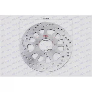 Диск тормозной 220 mm 58 mm крепление 4 болта (DISK33)