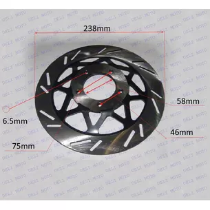Диск тормозной 238 mm 58 mm крепление 5 болтов (DISK77)
