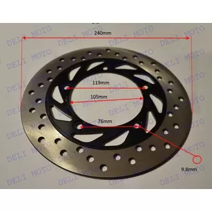 Диск тормозной 240mm крепление 5 болтов (DISK50)