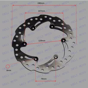 Диск тормозной 240mm крепление 6 болтов (DISK52)