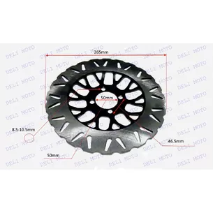 Диск тормозной 265 mm 50mm крепление 4 болта (DISK64)
