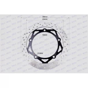 Диск тормозной 269mm крепление 5 болтов (DISK66)