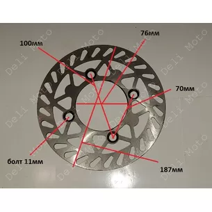 Диск тормозной 190mm 102mm крепление 4 болта (DISK89)