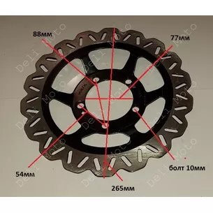 Диск тормозной 265mm 90mm крепление 5 болтов (DISK95)