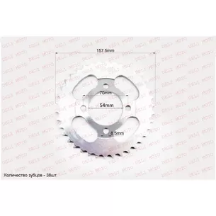 Звезда  4 болта, внутренний 54 mm, разболтовка 70 mm (428х41)