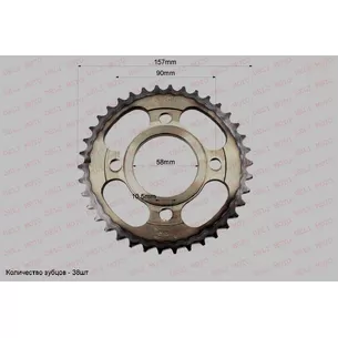 Звезда  4 болта, внутренний 58 mm разболтовка 90 mm (428х38)