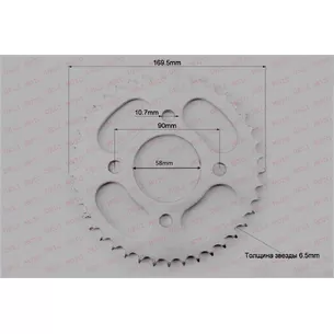 Звезда  4 болта, внутренний 58 mm разболтовка 90 mm (428х41)