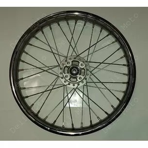 Диск передний Shineray XY250GY-6B (17