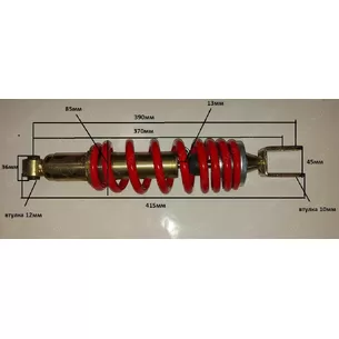 Моноамортизатор 370-390 mm регулируемый