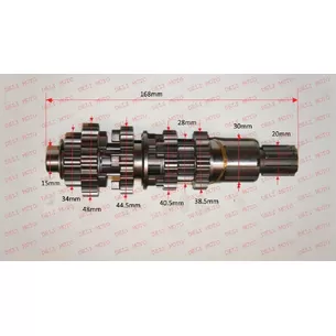 Первичный вал CG/CB 150/250cc 168 mm