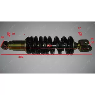 Моноамортизатор Shineray XY250GY-6B