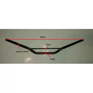 Руль  перегородкой VIPER V250VXR 820mm (Черный)