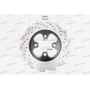 Диск тормозной задний D-220mm Geon X-Road NEW Light 200