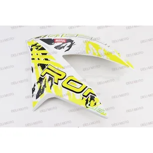 Пластик бака топливного левый белый с желтым рисунком Geon X-Road NEW Light 200-250
