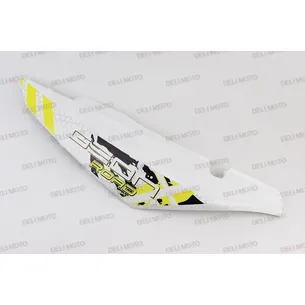 Пластик задний боковой левый белый с желтым рисунком Geon X-Road NEW Light 200-250