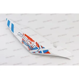 Пластик задний боковой левый белый с оранжевым рисунком Geon X-Road NEW Light 200-250