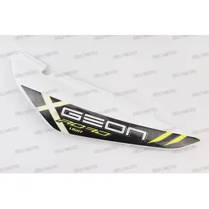 Пластик задний боковой правый белый с желтым рисунком Geon X-Road NEW Light 200-250
