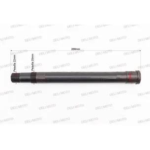 Вал траверсы L-268mm Geon Terra-X 250