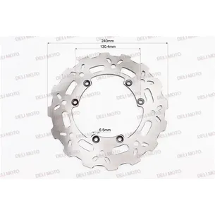 Диск тормозной задний D-240mm Geon Terra-X 250