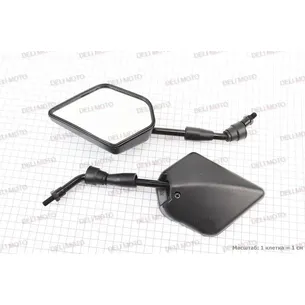 Зеркала комплект ЧЕРНЫЕ м8 Geon Terra-X 250
