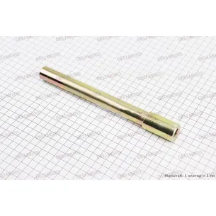 Ось переднего колеса d20mm; L215mm Geon Terra-X 250