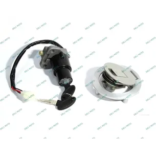 Замок зажигания + крышка бака SHINERAY X-TRAIL 200 (XY200GY-9A)