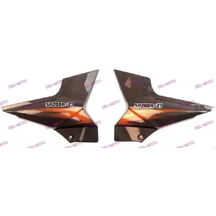 Облицовка боковая SPARK SP200R-27 (пара)