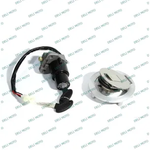 Замок зажигания SHINERAY X-TRAIL 250 (XY250GY-9A)