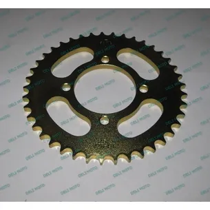 Звезда ведомая 428*41 SHINERAY INTRUDER XY200GY-4