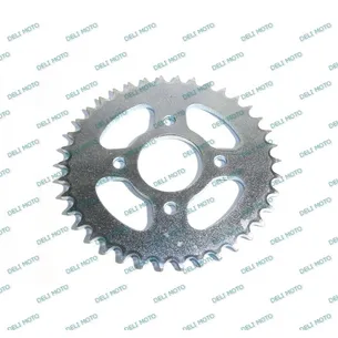 Звезда ведомая 520*38 Shineray XY250GY-9А