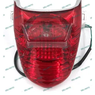 Стоп-сигнал MUSSTANG Region MT200-8 NEW