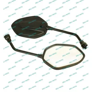 Зеркала Spark SP200R 28 (пара)