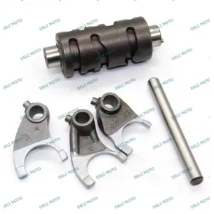 Вилки переключения передач (комплект) Lifan BTR 200
