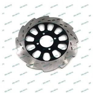 Диск тормозной передний FORTE FT 150EN (FT200N)